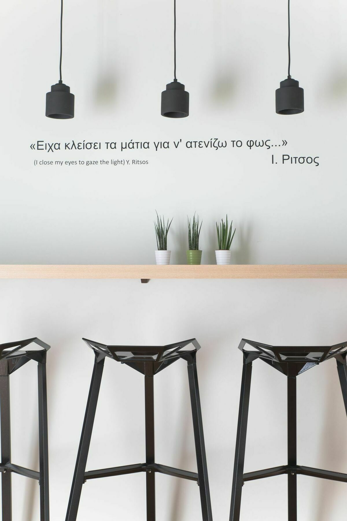 Muses Residence Athens Ngoại thất bức ảnh